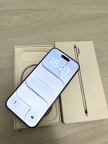 аэрогриль haley цена бишкек: IPhone Air, Б/у, 256 ГБ, Белый, Защитное стекло, Чехол, Коробка, 93 % — 2