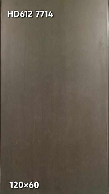 Керамогранит: Назначение: Для пола, цвет - Бежевый, Матовое, 60x60 см — 44