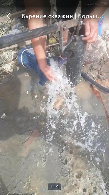 Сверление, бурение: Бурение скважин Больше 6 лет опыта — 3