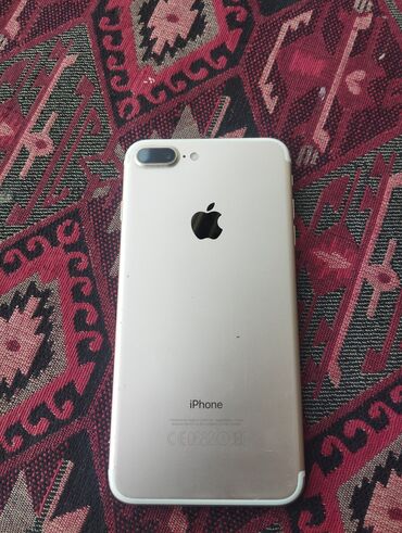 ipad 7 qiymeti: IPhone 7 Plus, Qızılı, Barmaq izi
