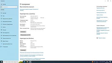 intel core 2: Компьютер, Для несложных задач, Б/у, HDD — 4