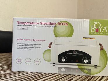 Konteynerlər: BOYA markalı, BY-360T model nömrəli bu temperatur sterilizatoru