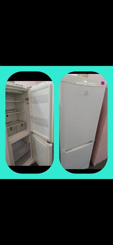 atlant kreslo: Холодильник Atlant, Двухкамерный