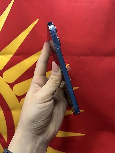 matrex 55: **iPhone 13 Pro, 128 ГБ** Смартфон Apple iPhone 13 Pro с памятью — 6