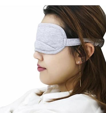 mask: Маска для сна 8H Eye Mask Cool Feeling Goggles Grey - Серый цвет — 2
