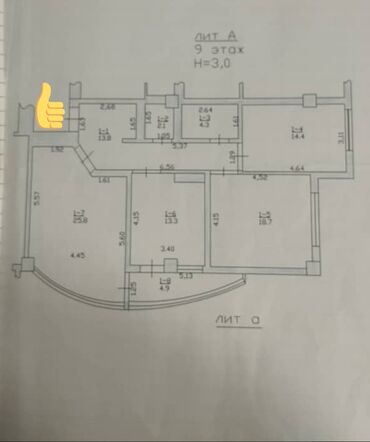 Помещения свободного назначения: 3 комнаты, 98 м², Элитка, 8 этаж, Евроремонт