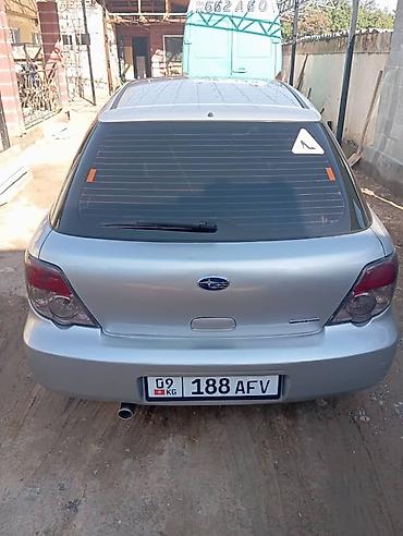 lexus nx350: Subaru Impreza: 2005 г., 1.5 л, Автомат, Бензин, Универсал — 2