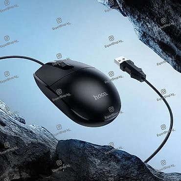 компьютерные мыши cooler master: Проводная мышь HOCO GM50 — это практичная компьютерная мышь для — 3