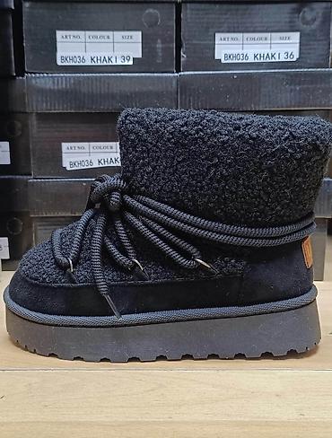 ugg mini 38: Najtraženiji model
31 do 36
Cena 3200 — 2