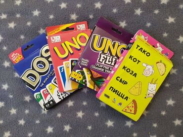 теннисный стол бу купить: Настолки Уно Уно класик продано Уно флип продано Тако Кот Коза Сыр