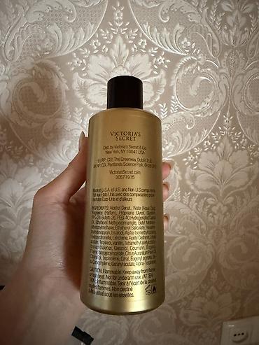 qizil nikolay: Victoria’s Secret “Rapture” Fine Fragrance Mist – 250 ml (8.4 fl oz) — 3