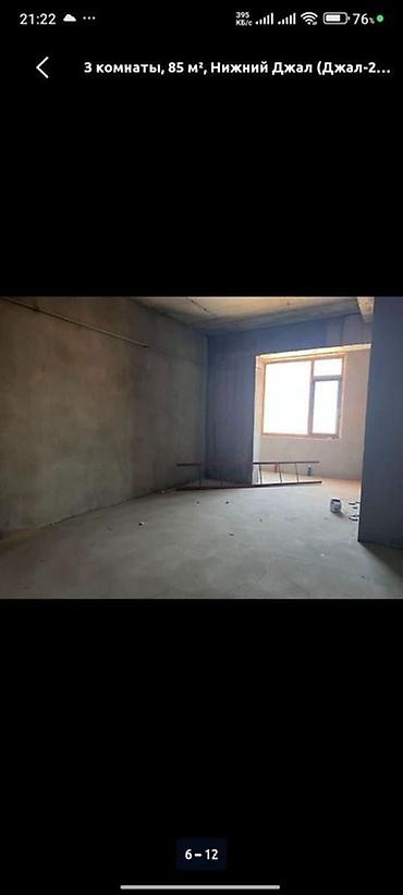 Продажа квартир: 3 комнаты, 85 м², ул. Баха / Гагарина Элитка, 10 этаж, ПСО (под самоотделку) — 8
