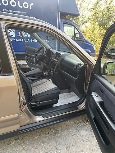 cr kai: Honda CR-V: 2003 г., 2 л, Автомат, Газ, Кроссовер — 7