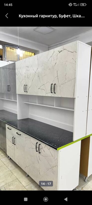 Кухонные гарнитуры: Кухонный гарнитур, Новый, цвет - Белый, ДСП, Платная доставка — 26