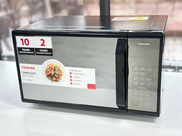 Микроволновки: Микроволновка, Новый, Самовывоз, Бесплатная доставка at lalafo.kg — 13 Микроволновки: Микроволновка, Новый, Самовывоз, Бесплатная доставка — 13