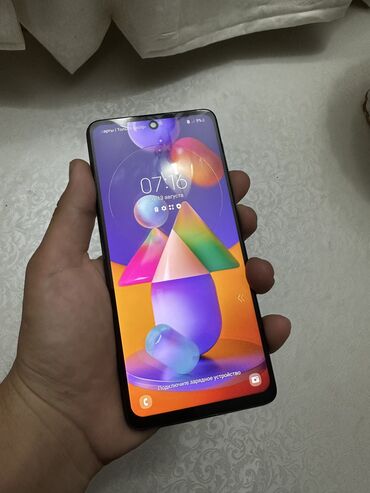 сколько стоит дисплей на самсунг а32: Samsung Galaxy M31s, Б/у, 128 ГБ, цвет - Серый, 2 SIM