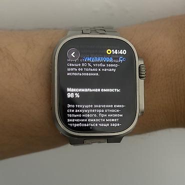 watch 10: Apple Watch Ultra 2 49mm 64GB (98%) — 3