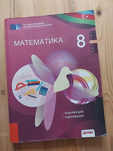 Testlər: Kitab özü 8 manat idi. Metroya çatdırılma . Hezi aslanov — 1