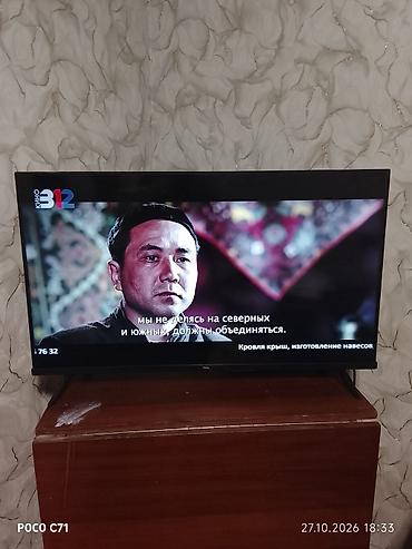 xbox media center: Телевизор TCL, диагональ 32 дюйма (серия 32"). Особенности и — 1
