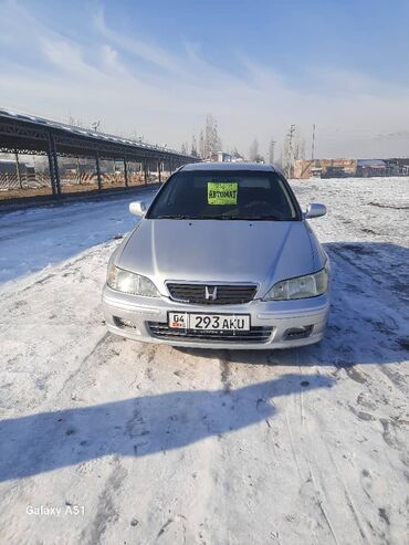 Honda: Honda Accord: 2001 г., 1.8 л, Автомат, Бензин, Седан