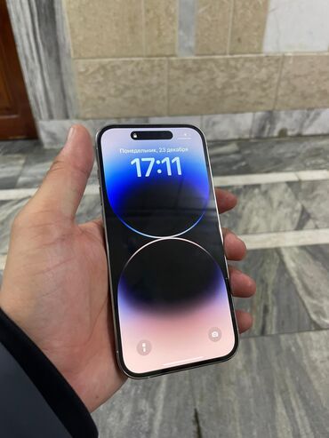 Apple iPhone: IPhone 14 Pro, Б/у, 256 ГБ, Белый, Защитное стекло, Чехол, 88 %