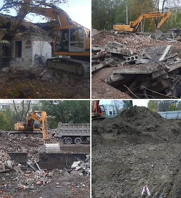 Джинсовые куртки: Демонтаж Снос домов, Демонтаж Демонтаж Демонтаж Демонтаж Демонтаж — 5