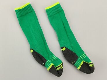 Шкарпетки стан - Дуже гарний