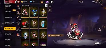 Другие комплектующие: Игровой аккаунт Free Fire Состав и особенности: - Оружейная — 9