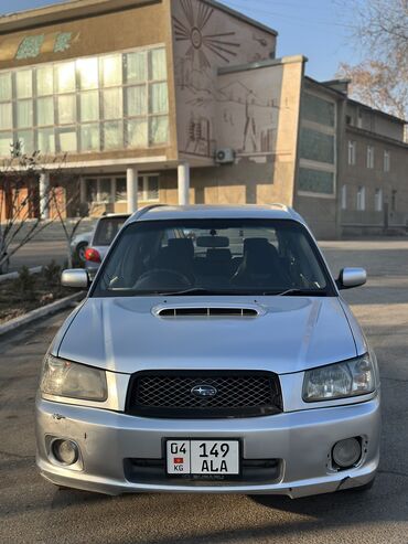 жалабат машина: Subaru Forester: 2002 г., 2 л, Автомат, Бензин, Кроссовер