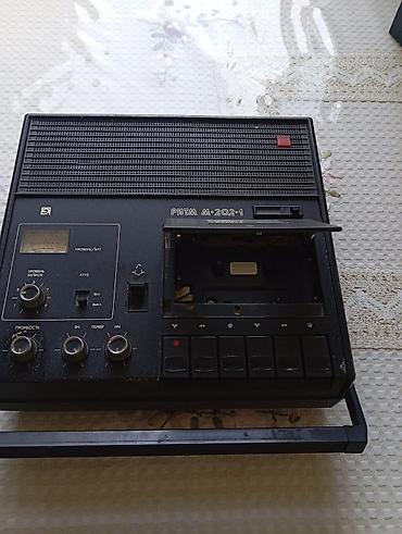 Audio: Ritm M-202-1 portativ kaset maqnitofonu Xüsusiyyətlər: - Kaset pleyer — 3