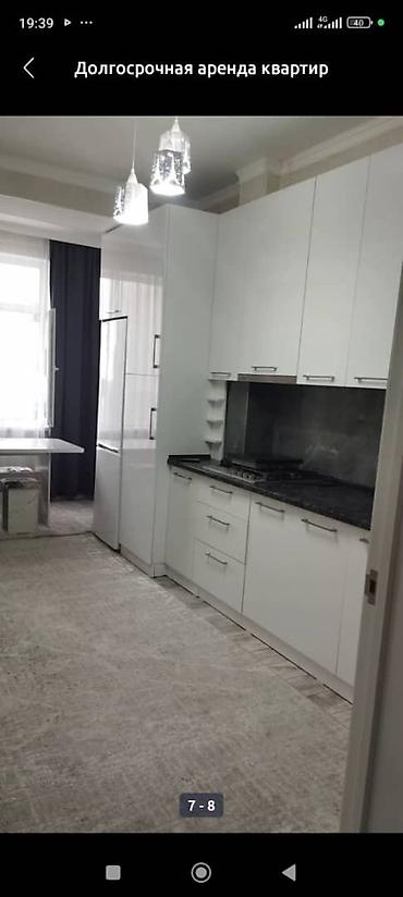 корона дом: 2 комнаты, 62 м², Элитка, 3 этаж — 6