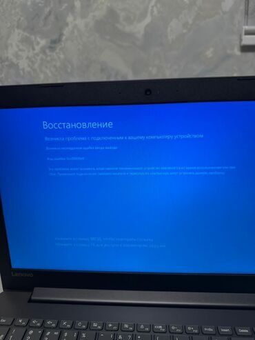 Ремонт телефонов, планшетов: РЕМОНТ телефонов Планшетов. Ноутбук компьютер квадрокоптер — 36