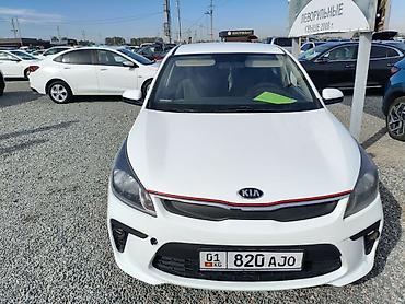 киа морнинг 2018 цена: Kia Rio: 2019 г., 1.4 л, Механика, Бензин, Седан — 1