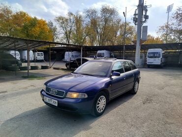 газовый оборудование на авто: Audi A4: 1998 г., 1.6 л, Механика, Бензин, Универсал
