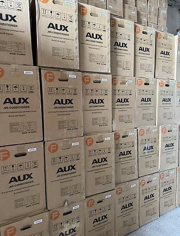 Настенные кондиционеры: Сплит-система, AUX, Новый, 30-35 м² — 2