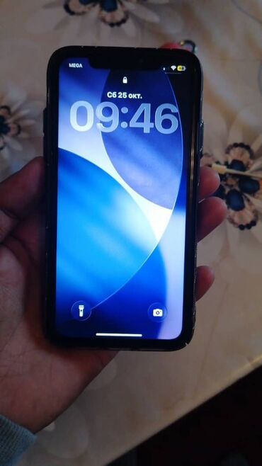 i3 3240 цена: IPhone 11, Кара, Каптама