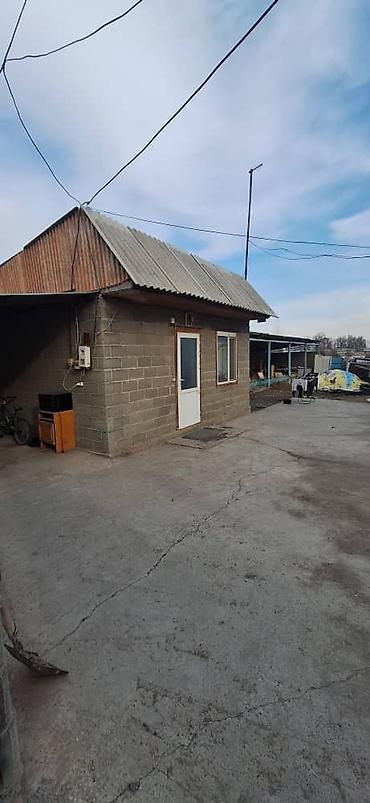 Продажа домов: Дом, 52 м², 2 комнаты, Собственник, Старый ремонт — 11