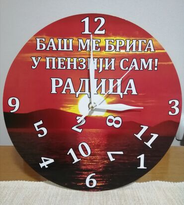 Satovi za kuću: Zidni sat, bоја - Šareno, Novo — 20