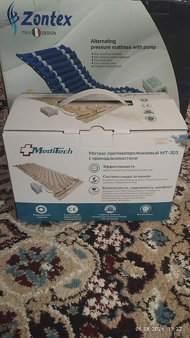 plaud note: Противопролежневые матрасы с компрессором 1) Zontеx (Italy Design) – — 3