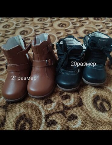 detskij velosiped giant 20: Детские новые ботиночки 21 и 20 размер! ортопедические! размер не