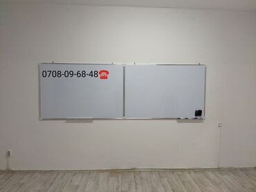 Канцтовары: Маркерные Доски Маркерная доска Офисные Доски Флипчарт Меловая доска — 15