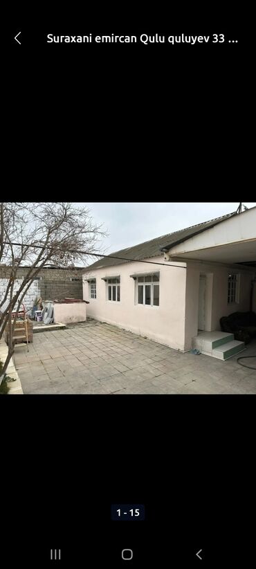 Həyət evləri və villaların satışı: Əmircan qəs. 3 otaqlı, 60 kv. m, Kredit yoxdur — 2