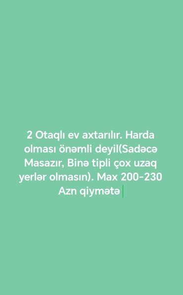 студия квартира: 2 otaqlı, 2 kv. m