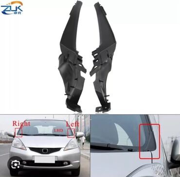 Другие детали кузова: Куплю!!! Пара черных пластиковых накладок на передние стойки ветрового