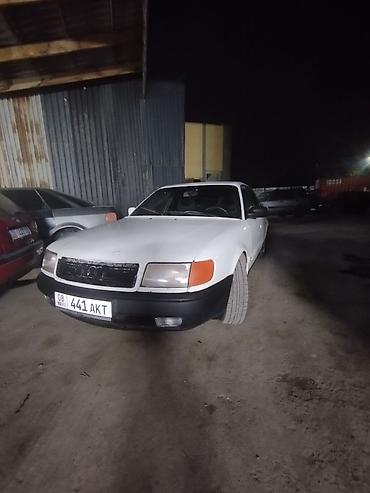 дириф кар: Audi S4: 1991 г., 2.3 л, Механика, Газ, Седан — 1