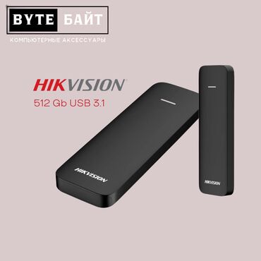 флешки usb польша: Hikvision Wind SSD 512Gb USB 3.1 внешний накопитель. Новый. ТЦ Гоин