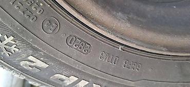 d3 mini: GUME SA FELNAMA ZA PEUGEOT 106 | dve gume sa felnama za peugeot 106 — 4