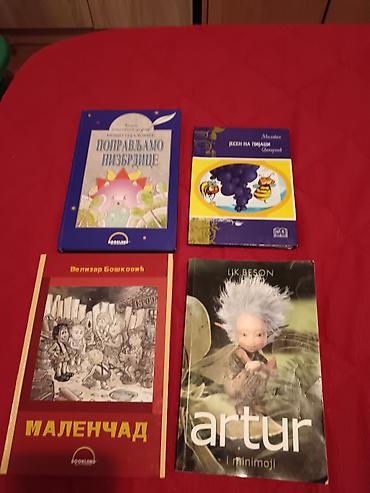 torbe b: Komplet knjiga za decu i omladinu + klasici domaće književnosti — 2