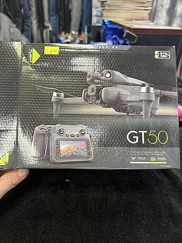 Дроны: Квадрокоптер GT50 с камерой и пультом с экраном Компактный складной — 2