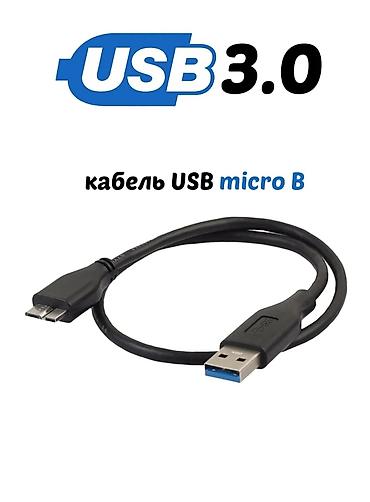 Жесткие диски, переносные винчестеры: Накопитель, Новый, Toshiba, HDD, 1 ТБ — 6